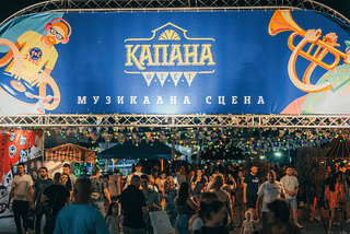 Фестът на Пловдив