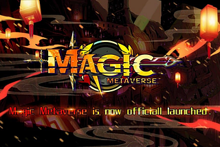 Magic Ecology is expanding again, Magic Swap will be launched soon!