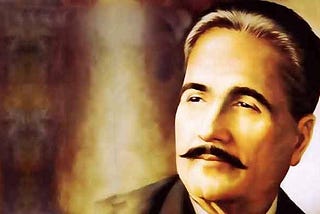 Couplets wrongly or falsely ascribed to Allama Iqbal