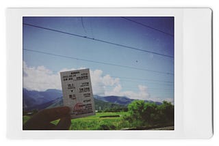 solo (female) travel photo diary from taipei to taidong