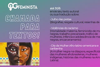 Nova chamada de textos para julho. Vem publicar com a gente!
