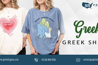 Stylish Greek Shirt Designs