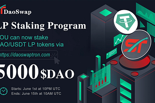 DAO/USDT Liquidity Mining (LP Token) Reward Campaign