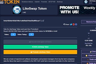 🎉LikeSwap (LIKE) is Now Listed On Top100 Token