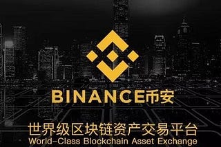 Binance’s 7000 BTC Hack: How to Protect Your Assets