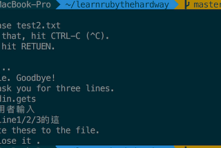 Learn Ruby The Hard Way Exercise #016