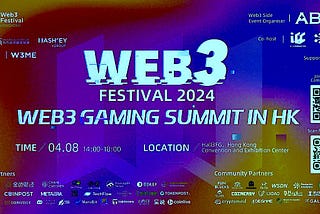 Web3 Gaming Summit in Hong Kong Ends on a High Note