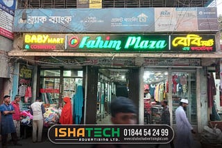 Acrylic Top Letter Logo Signage