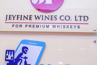 Welcome to Jeyfine Wines