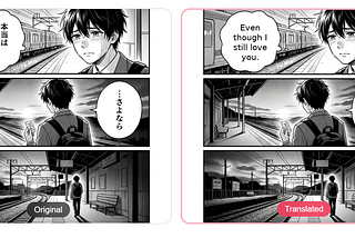 Comparison of Japanese manga page and its Korean translation, showing high-quality bubble detection and background restoration.