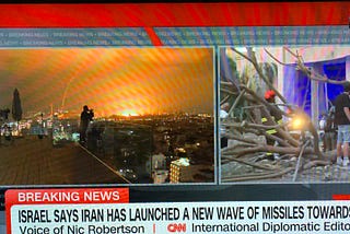 Photo of a television screen (Photo by the author, June 16, 2025)