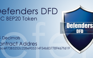 Defenders DFD BSC BEP20 token — https://c-exins.co/tokens/BEP20/defenders-dfd/