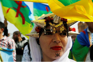 The Amazigh Identity