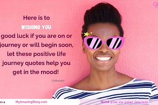 November Motivational Quotes — Week 45