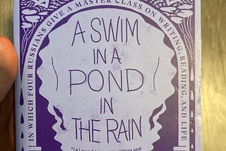 A photo of the book A Swim in a Pond in the Rain