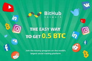 BitHub Bounty Campaign. Part 2