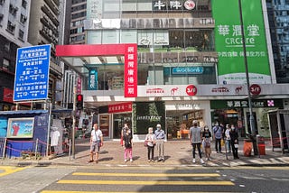 Hong Kongers’ COVID-19 Life Hacks