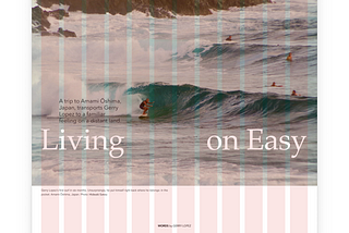 Patagonia Redesign: “Living on Easy”