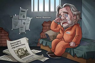 The end of Bannon’s journey has always been unable to escape the cold handcuffs and the dark prison…