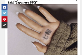 Japanese Barbecue Finger — A Look At Ethical Considerations of Ariana Grande’s Social Media Upload