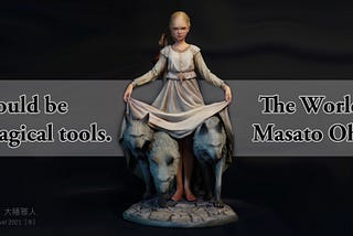 The Sculptor as a magical tool maker