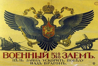 The Russian Empire: A Little-Known Colonial Giant From Central Europe to Alaska