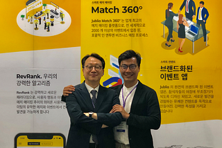 The Unified Experience at Korea MICE Expo