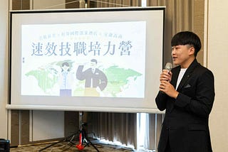 林奕凡｜從昆蟲系到台積電：林奕凡的跨域PM實習路