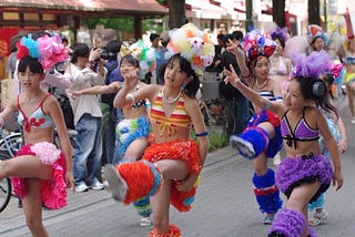 Japanese School Festival