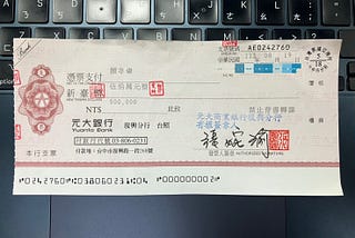 記錄創業的每一步 6y + 77