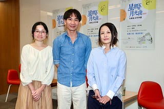 【星期五的月光曲－台積電文學沙龍104現場報導】薛西佛斯的石頭飛滿天