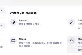 創建 Jenkins 節點(Node)