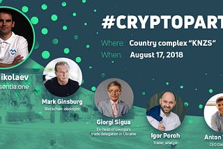 Meet me at #cryptoparty!