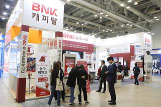 2021 Busan Money Show to be held at BEXCO from 4th to 6th NOV...