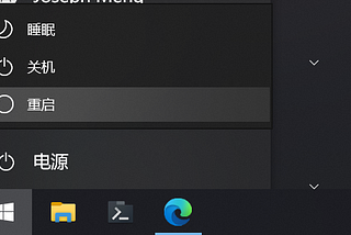 利用Asus Ai Charger让电脑的USB端口给苹果设备快速充电