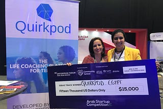 That Time We Won a Startup Pitch Competition