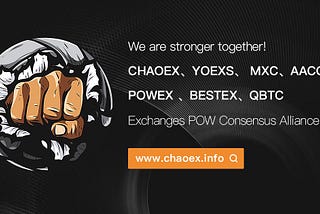 CHAOEX to build an Alliance with other Exchanges!