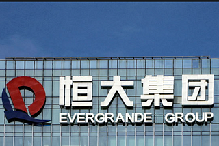 Evergrande’s Bankruptcy and the Implications for China’s Property Sector and Global Economy