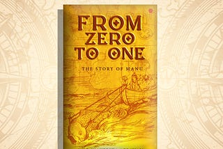 Maneesha Agrawal (MVG) pens a pauranic tale of the beginning of human civilization
