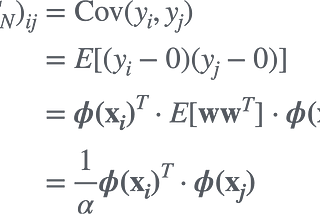 Relation between Gaussian Process Regression and Kernel machine (short read)