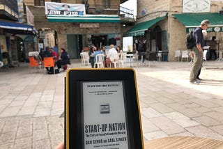 Exploring Israel, the startup nation (Part 2)