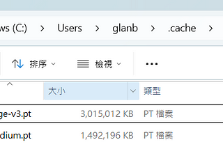利用OPENAI: whisper來進行語音轉文字