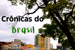 Chronicles of Brazil, part 2: Carnival