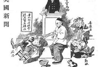 Cartoon from the early 20th century depicting an anti-vaccination scene. A Chinese man is shown forcibly vaccinating a person. An authority figure, possibly a judge or politician, stands behind a podium observing the scene. The cartoon includes Chinese characters on a sign and exaggerated, distressed expressions on the characters, portraying negative reactions to vaccination policies at the time.