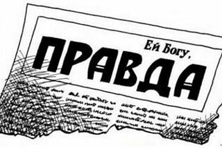 Как в редакции. Где брать и зачем использовать комментарии экспертов