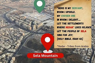 The Joy of Prophet Muhammad ﷺ