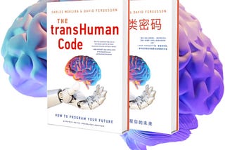 Transhuman Code 2045 :