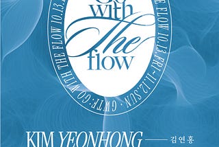 Canvas N Gallery is hosting a duet exhibition featuring Kim Yeon-hong and Ahn rio.