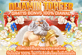 BALIJITU LOGIN DAN DAFTAR SEKARANG
