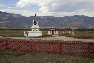 A Journey to the Center of Asia